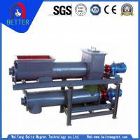 Quantitative Power Spiral Weighting Feeder For Thailand